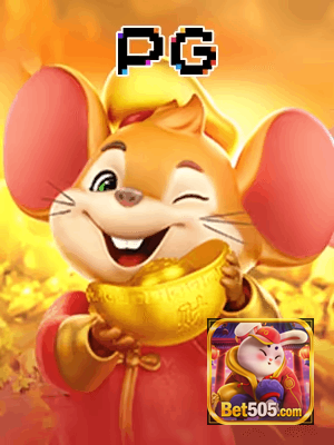 BET505 bônus — painel de promoções no aplicativo